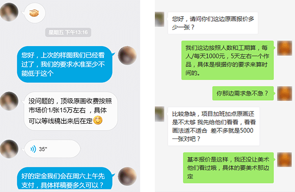芒果体育真人游戏第一品牌
